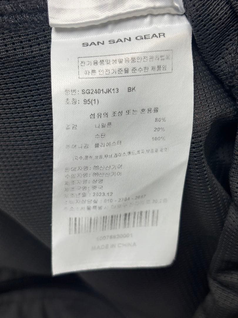 sansangear メッシュジャケット BLK