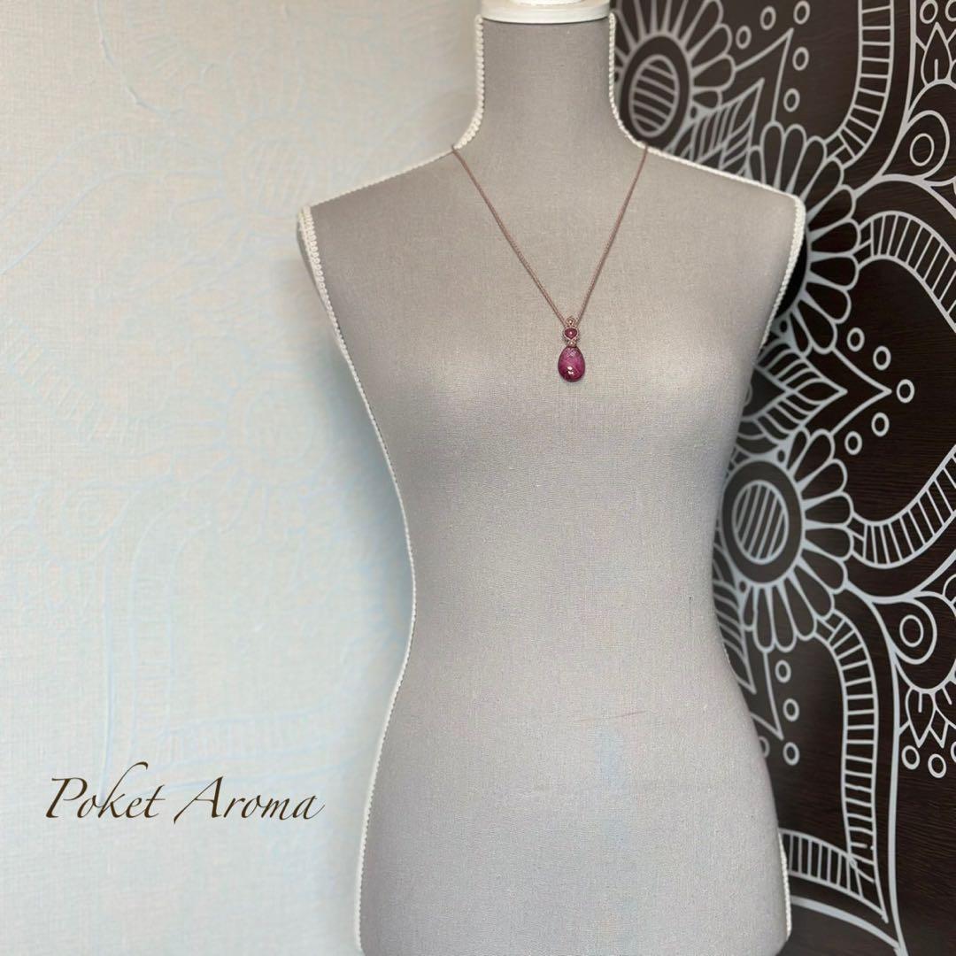 『如姫』ルビーインゾイサイトとルビーのマクラメペンダントネックレス