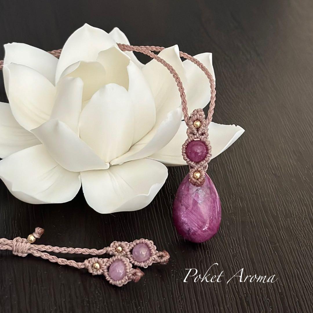 『如姫』ルビーインゾイサイトとルビーのマクラメペンダントネックレス