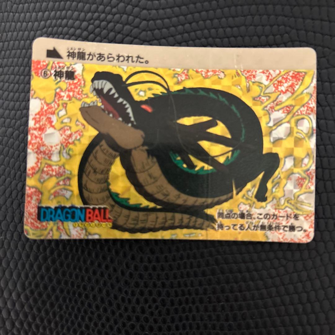 ドラゴンボール カードダス