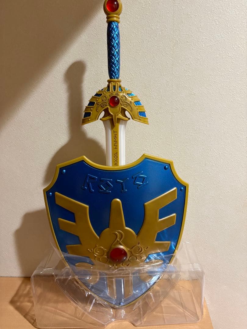 ドラゴンクエスト ふくびき所スペシャル さいごの1枚で賞 ロトの剣・ロトの盾