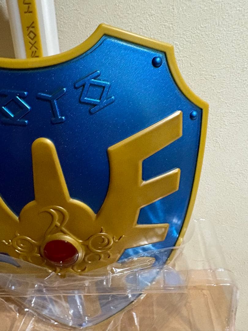 ドラゴンクエスト ふくびき所スペシャル さいごの1枚で賞 ロトの剣・ロトの盾