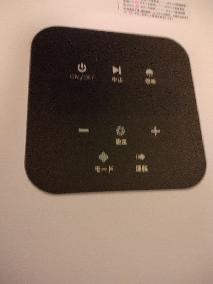 Totoro ball ペットドライルーム ペットドライヤーボックス　82L