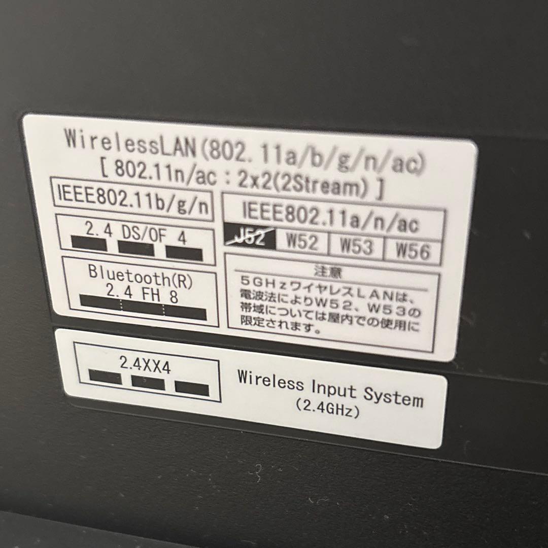 格安⭐︎NEC PC-DA770BAB LAVIE Desk All-in-one