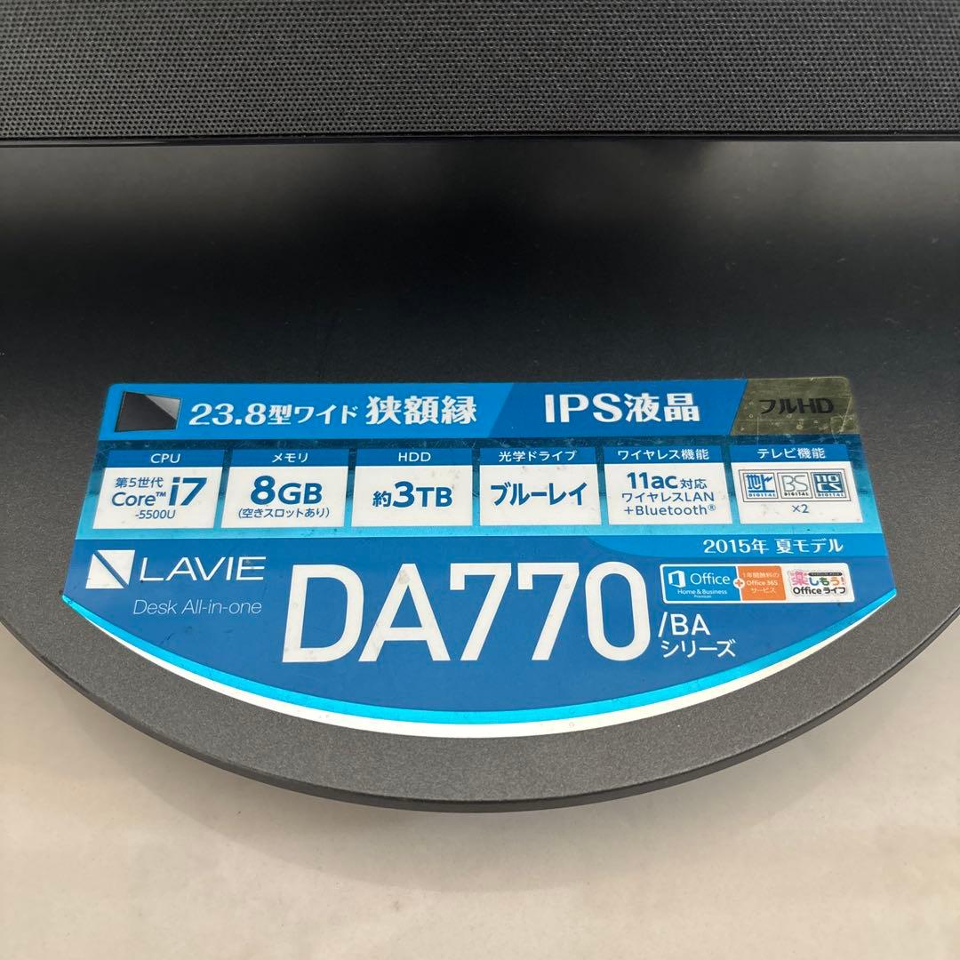 格安⭐︎NEC PC-DA770BAB LAVIE Desk All-in-one