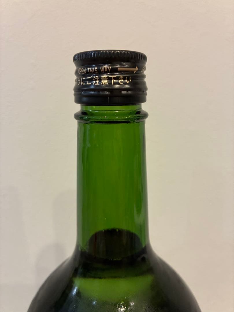 ソガペール エフィス リア サケ ナチュレル