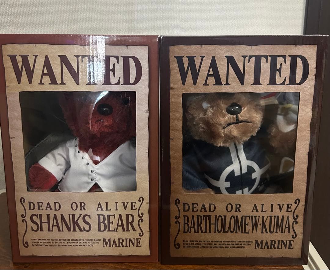 ONEPIECE シャンクス&バーソロミュー・くまべあ ぬいぐるみ　2体セット