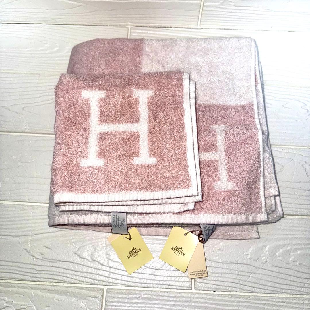未使用タグ付き HERMES エルメス アヴァロン タオル 2枚セット