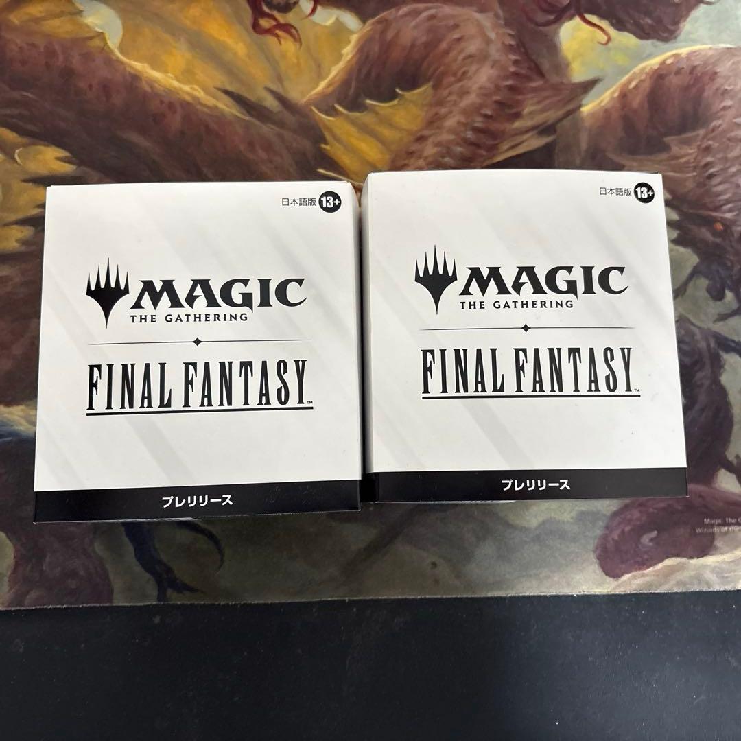 mtg FINAL FANTASY プレリリースキット 日本語 新品 2個