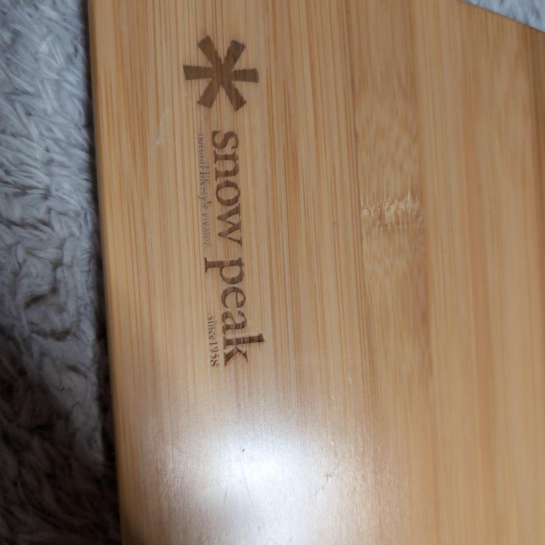 スノーピーク　マルチファンクションテーブルコーナーR竹