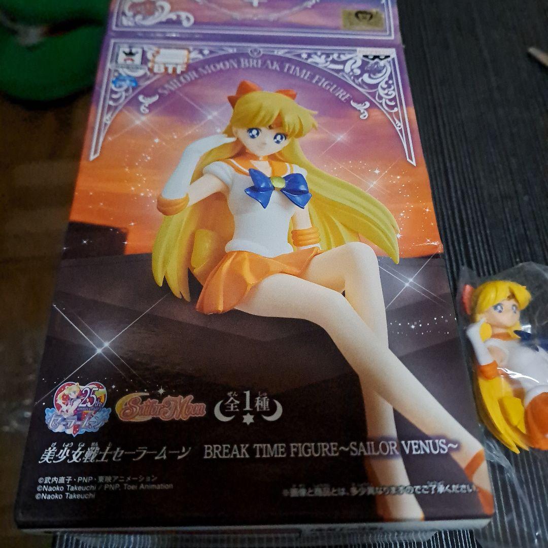 箱難あり 現状品 美少女戦士セーラームーンセーラービーナス