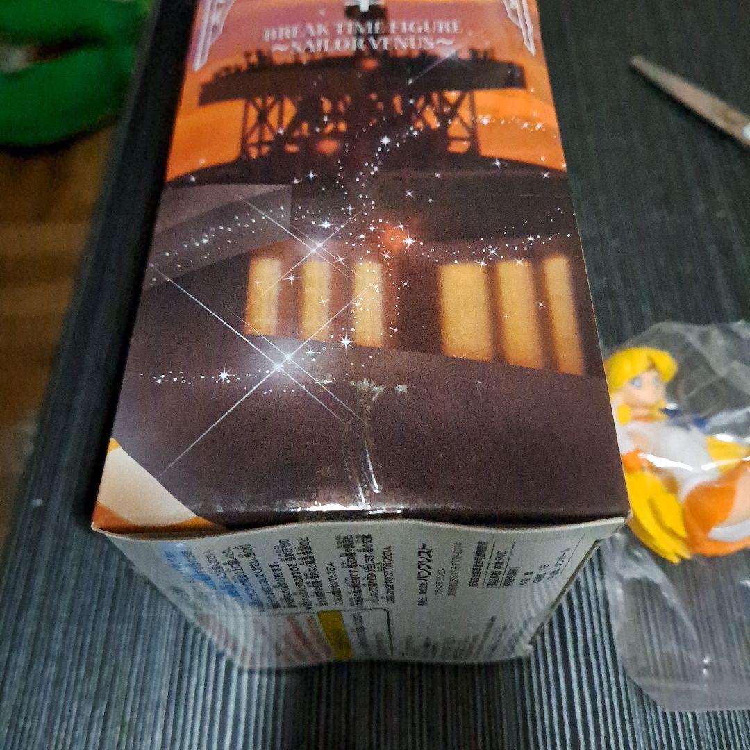 箱難あり 現状品 美少女戦士セーラームーンセーラービーナス