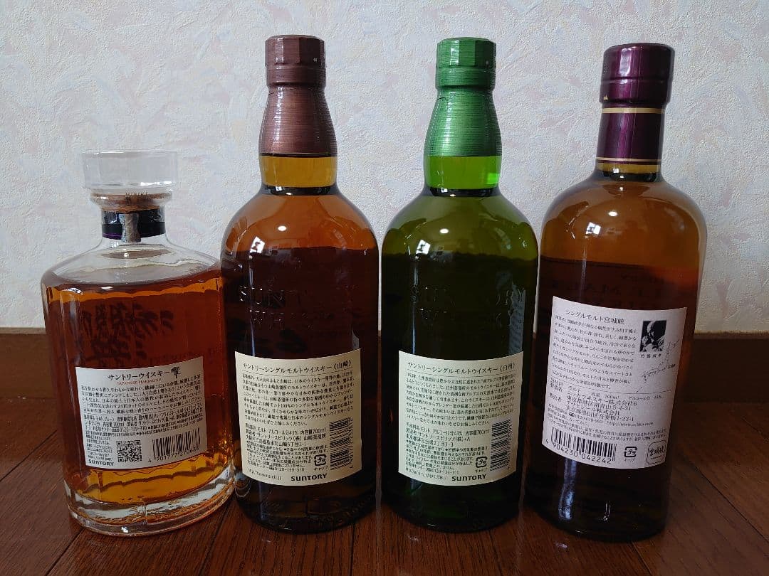 サントリーウイスキー：響、山崎、白州 NIKKAウィスキー:宮城峡