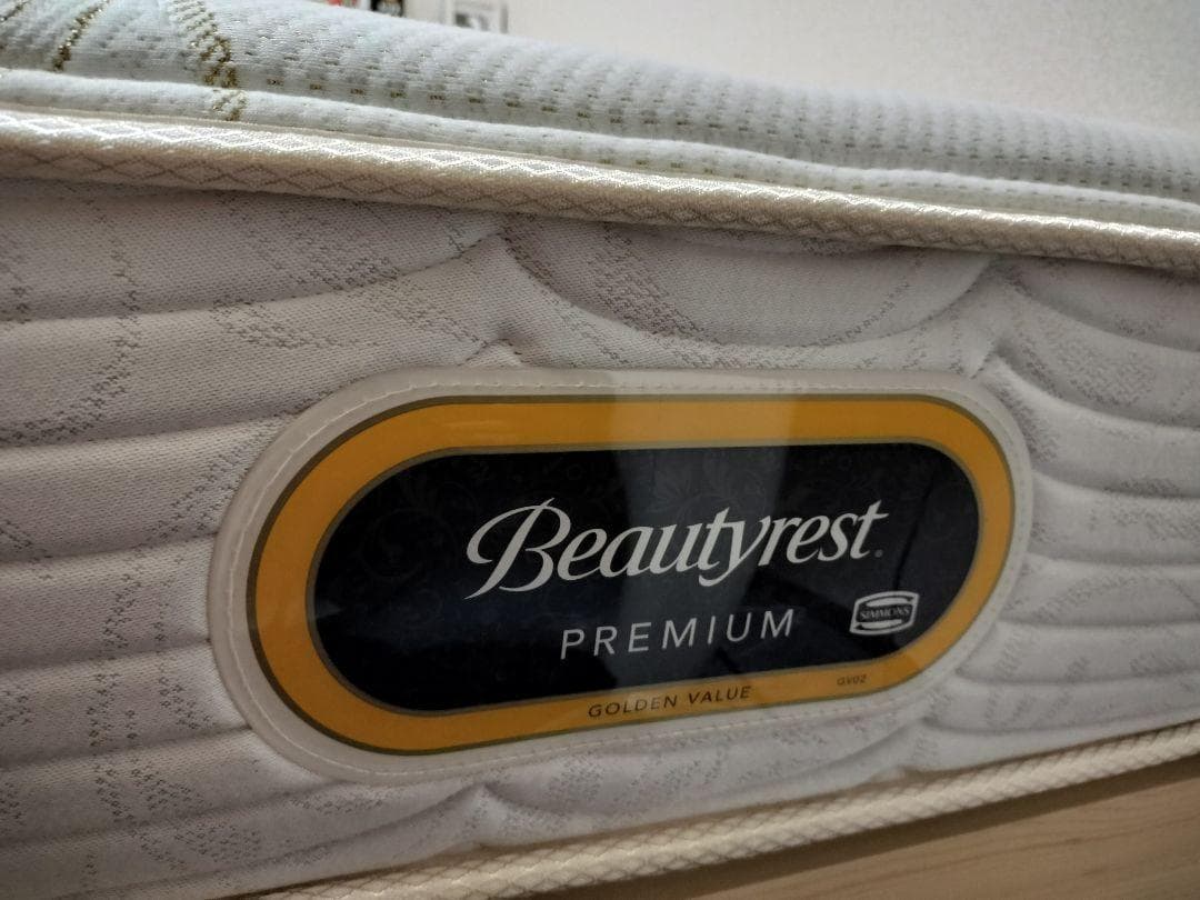 高*田様 ビューティレスト プレミアム ゴールデンバリュー AA21223