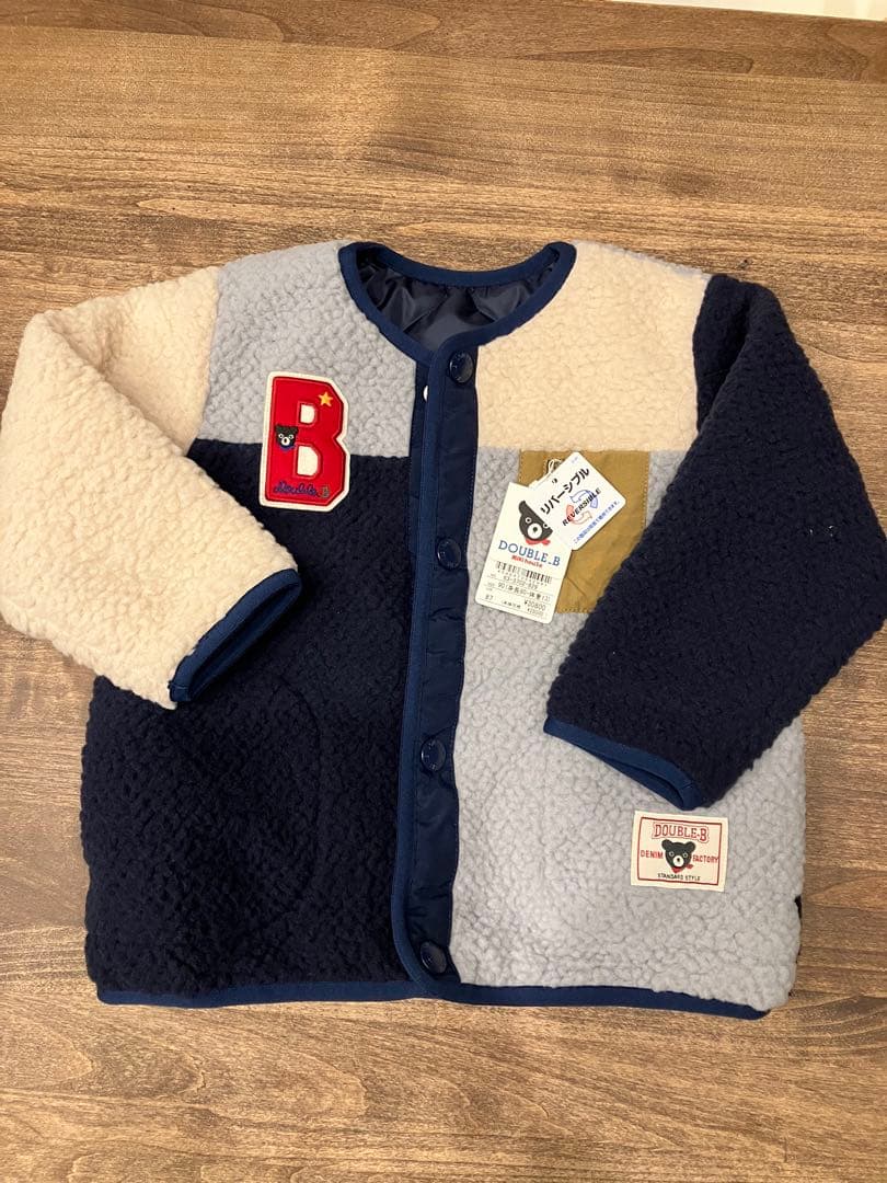 ダブルB リバーシブル　ジャケット　90