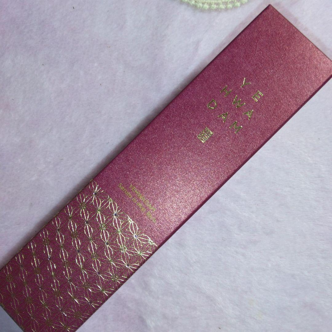 フェイスショップクッションファンデーションセット！