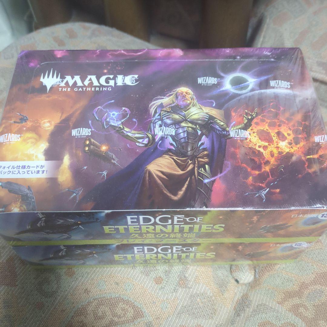 MTG　日本語版　 久遠の終端プレイブースター2box 未開封