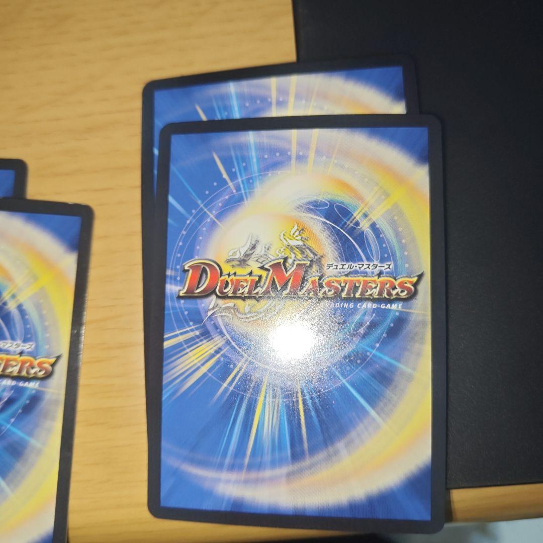 【即日ゆうメル便】3面優勝構築高レート 白零サバキZ ⑤ 金統一＆黒シク統一dg