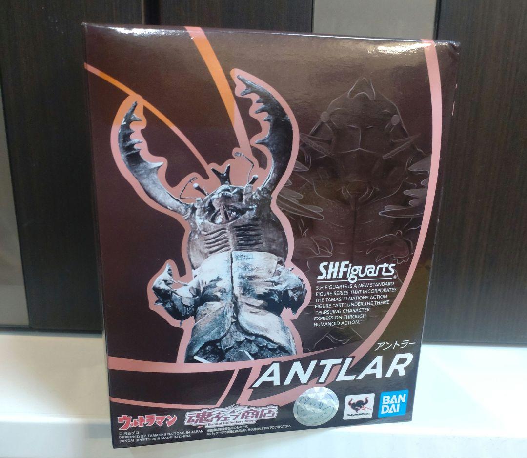 s.h.figures アントラー ウルトラマン 怪獣 フィギュアーツ 限定