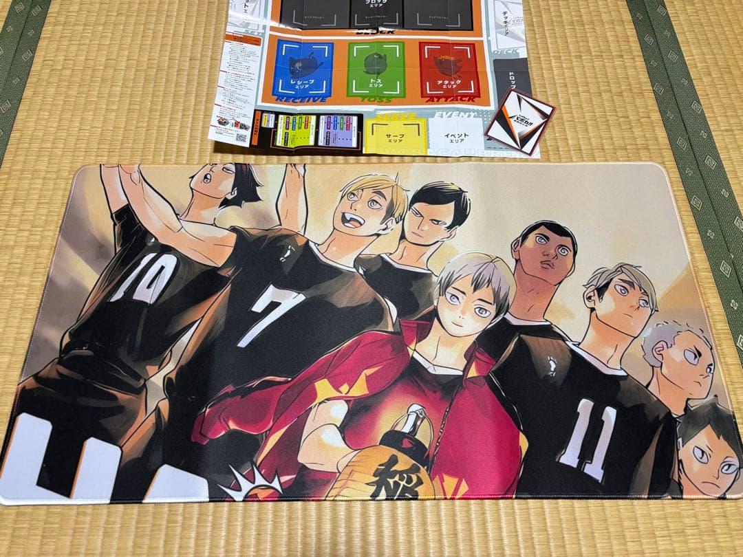 ハイキュー　稲荷崎プレイマット　ラバーマット