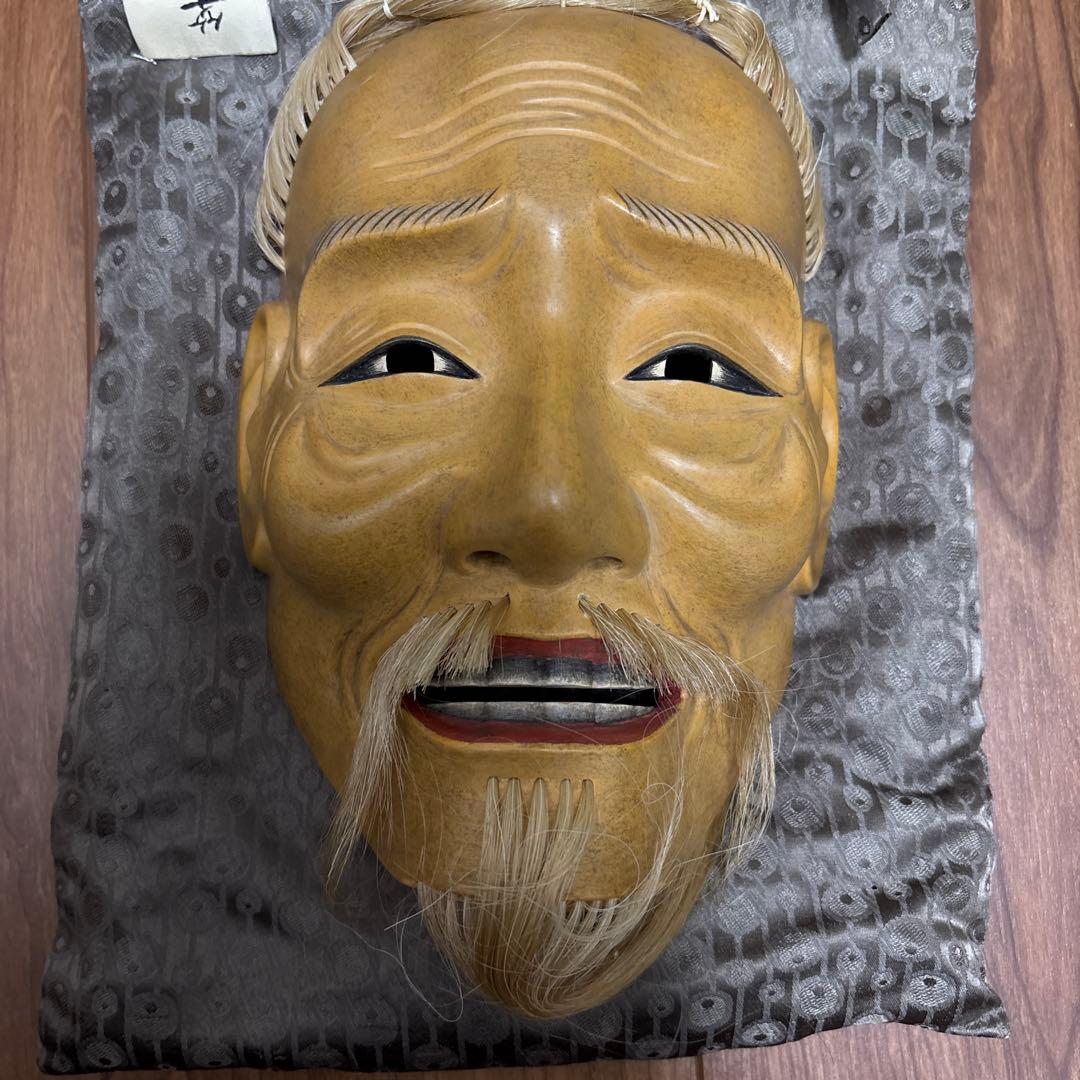 能面 伝統的な木製面