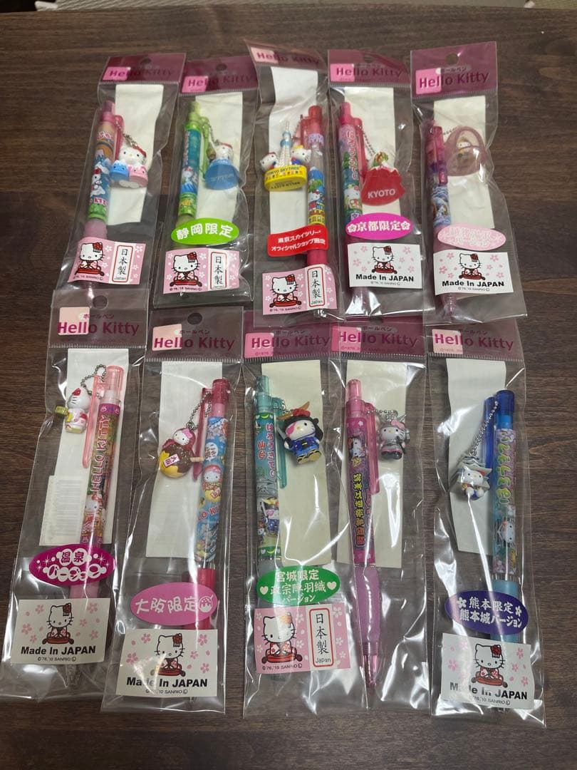 大幅値下げ　ご当地キティ　ボールペン　10本セット
