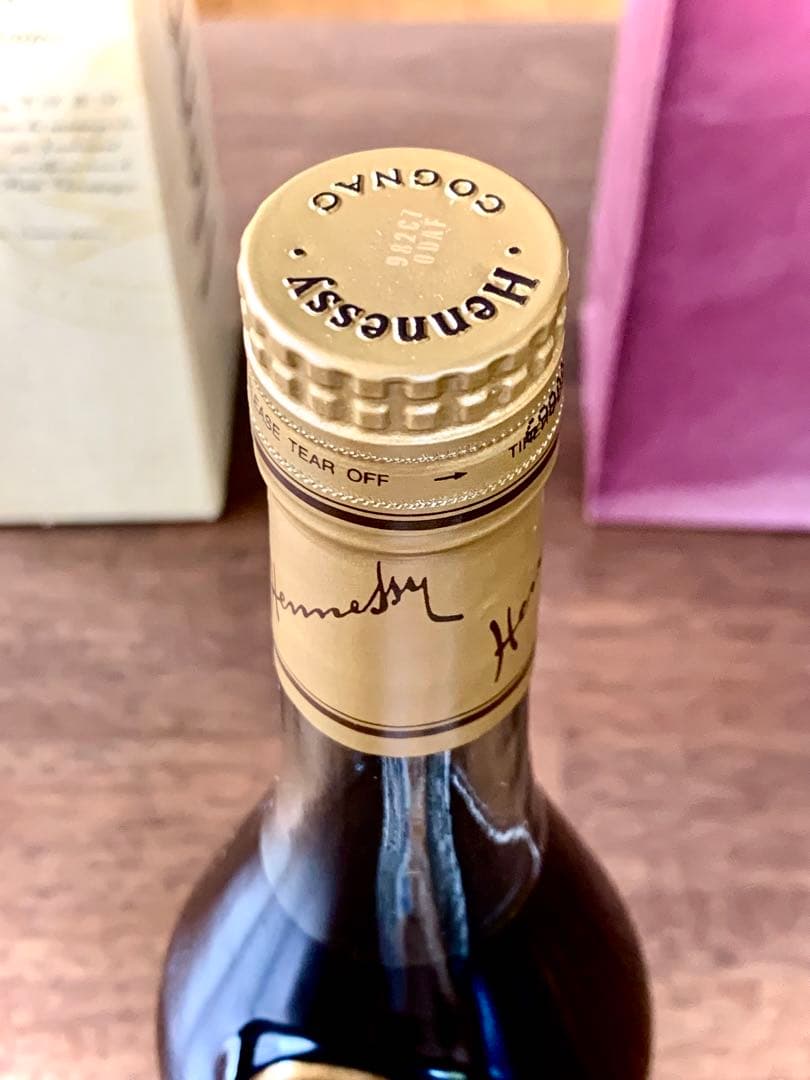 ヘネシー vsop 箱付き
