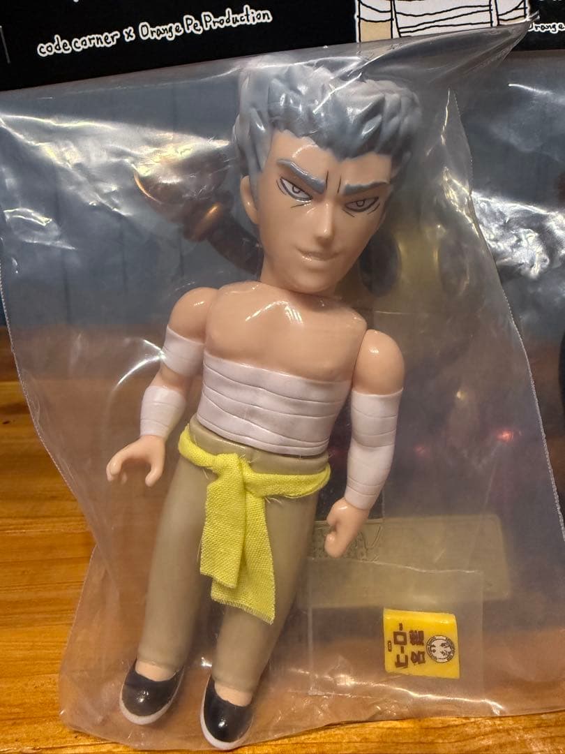 ワンパンマン　ガロウ　バング　ソフビセット　ワンフェス