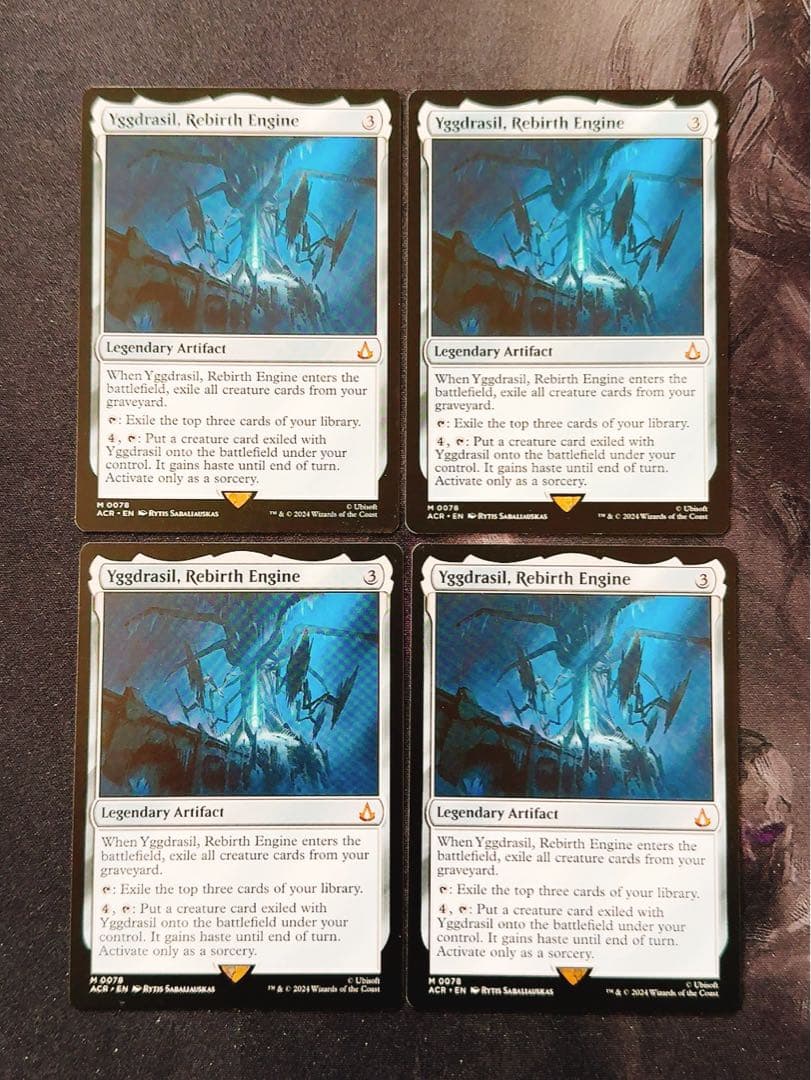 転生装置、ユグドラシル　英語　4枚セット