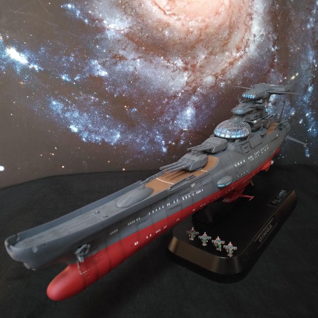 1/1000波動実験艦 銀河［3199］艦橋LED全塗装完成品