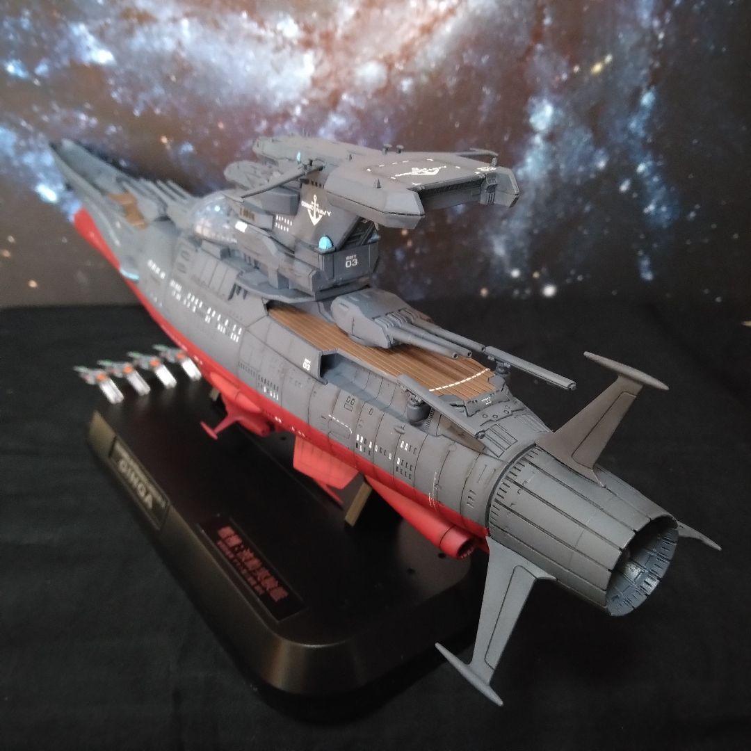 1/1000波動実験艦 銀河［3199］艦橋LED全塗装完成品