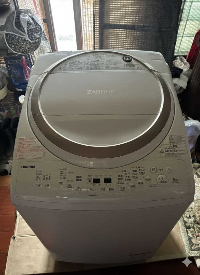 TOSHIBA 乾燥機付き洗濯機　2019製　ザブーン　乾燥機機能つき
