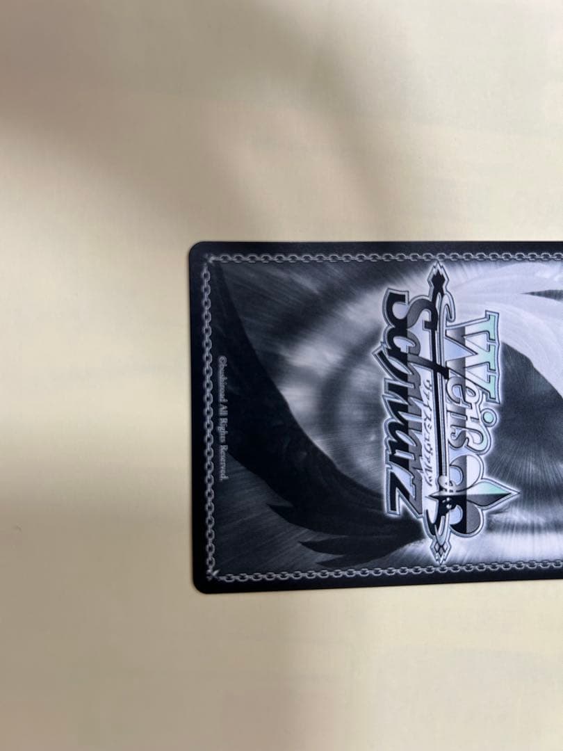 [マグネットローダー付き] 花海咲季SP　ヴァイスシュヴァルツ