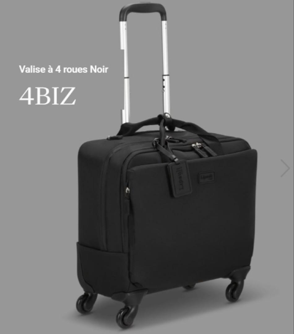 【美品】Lipault★リポー4BIZ 4輪スーツケース★26 L