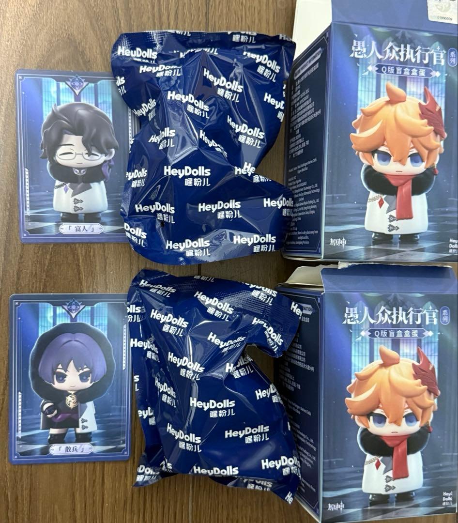 原神 ファデュイ 執行官 フィギュア 散兵 放浪者　富者