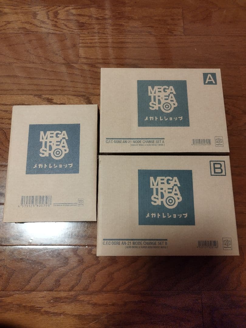 新品限定品セット サイバーフォーミュラコレクション 凰呀 AN-21オーガ