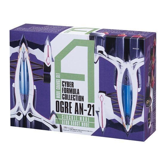 新品限定品セット サイバーフォーミュラコレクション 凰呀 AN-21オーガ