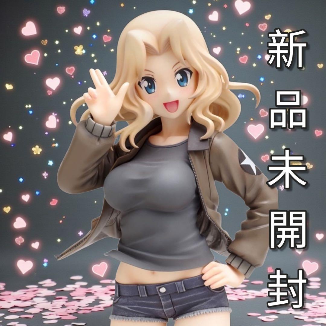 【未開封】 ガールズ＆パンツァー ケイ パンツァージャケットVer. デニム