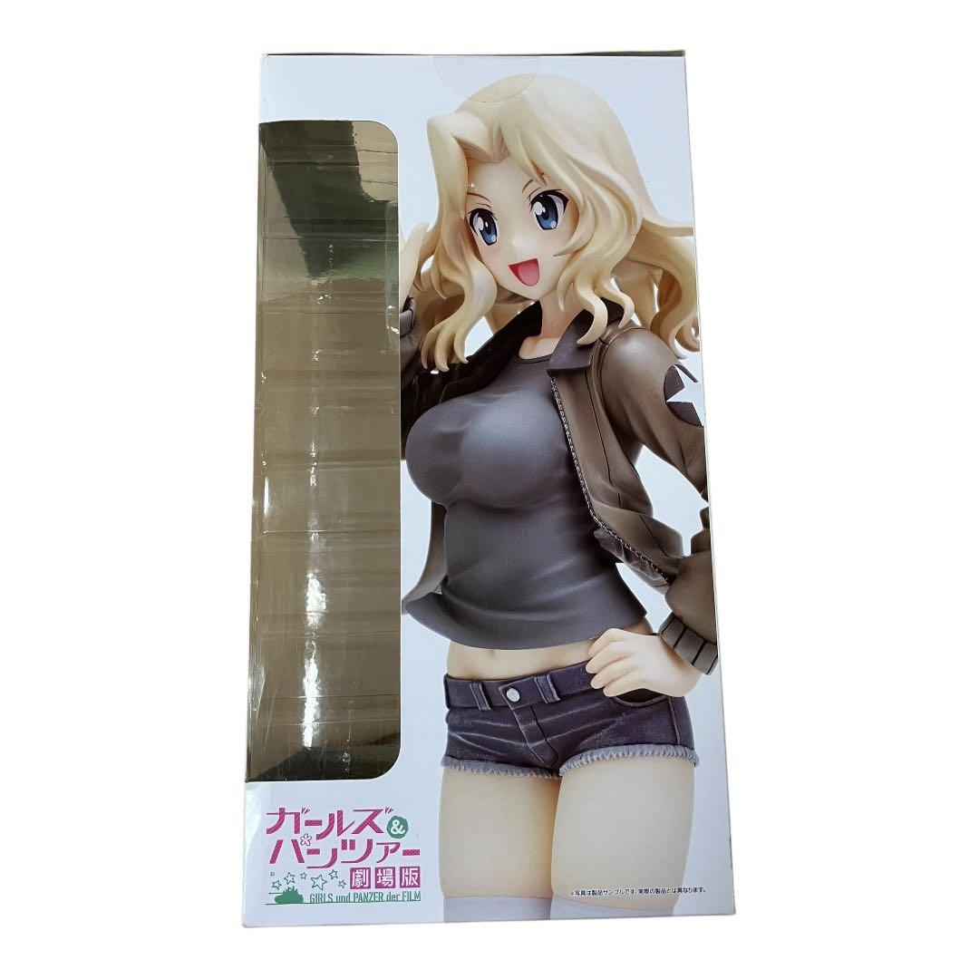 【未開封】 ガールズ＆パンツァー ケイ パンツァージャケットVer. デニム