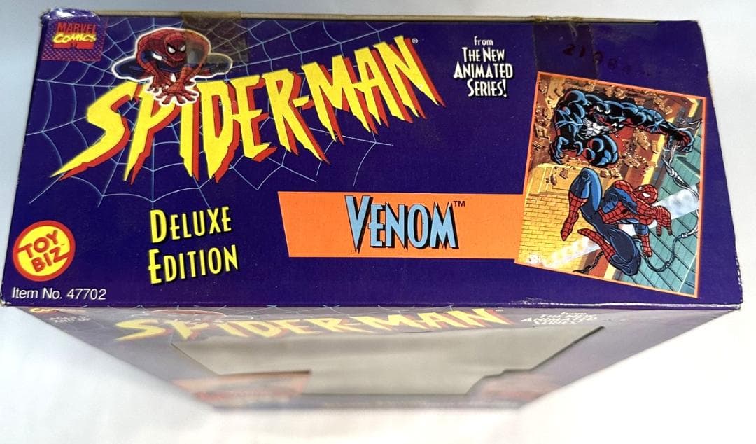 トイビズ　マーベル10インチフィギュア　デラックスエディション（箱入）５体セット