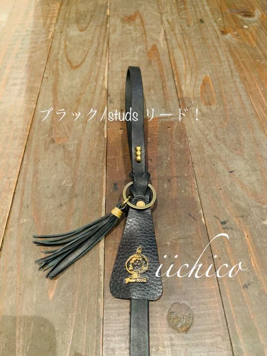 犬用　リード＆ハーネス【本革】original BLACK STUTS❣️