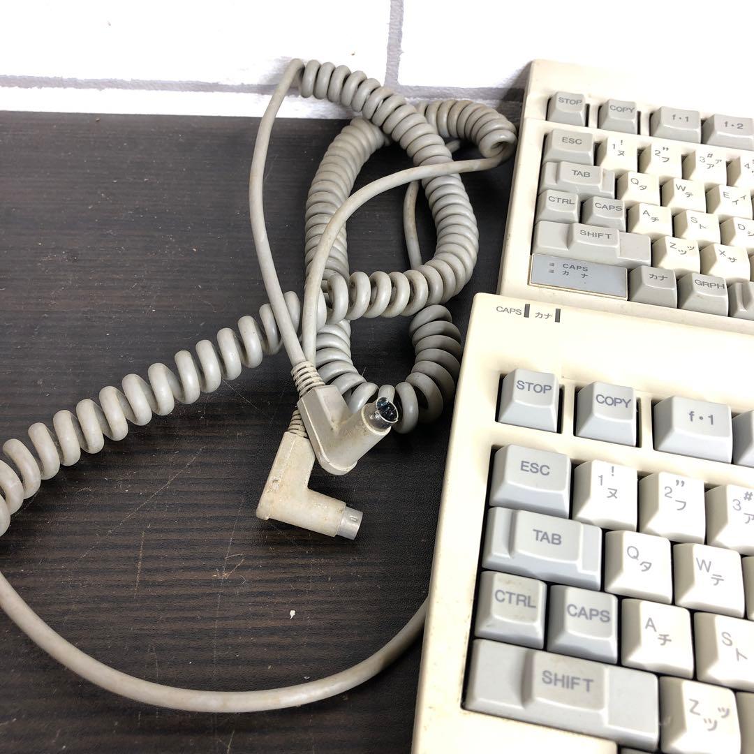 NEC PC-9800シリーズ対応キーボード　2台 未確認