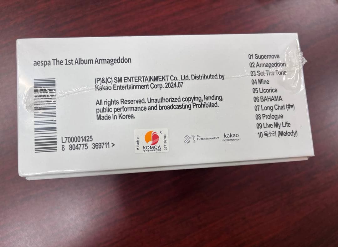 aespa Armageddon CDP エスパ 新品未開封　cdプレイヤー