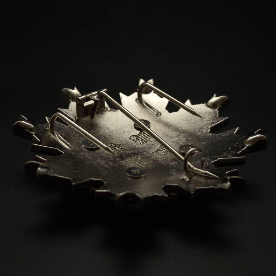 日本勲章　旭日章　金属製　レプリカ　大勲位