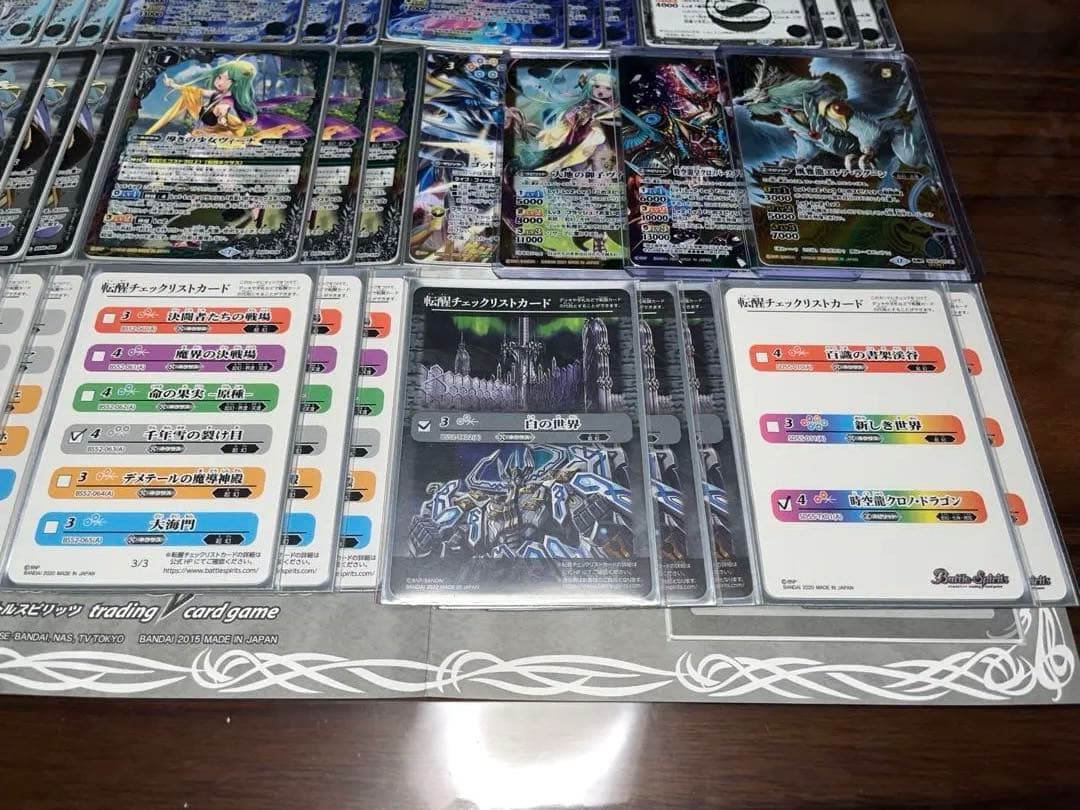 バトルスピリッツ 氷姫デッキ