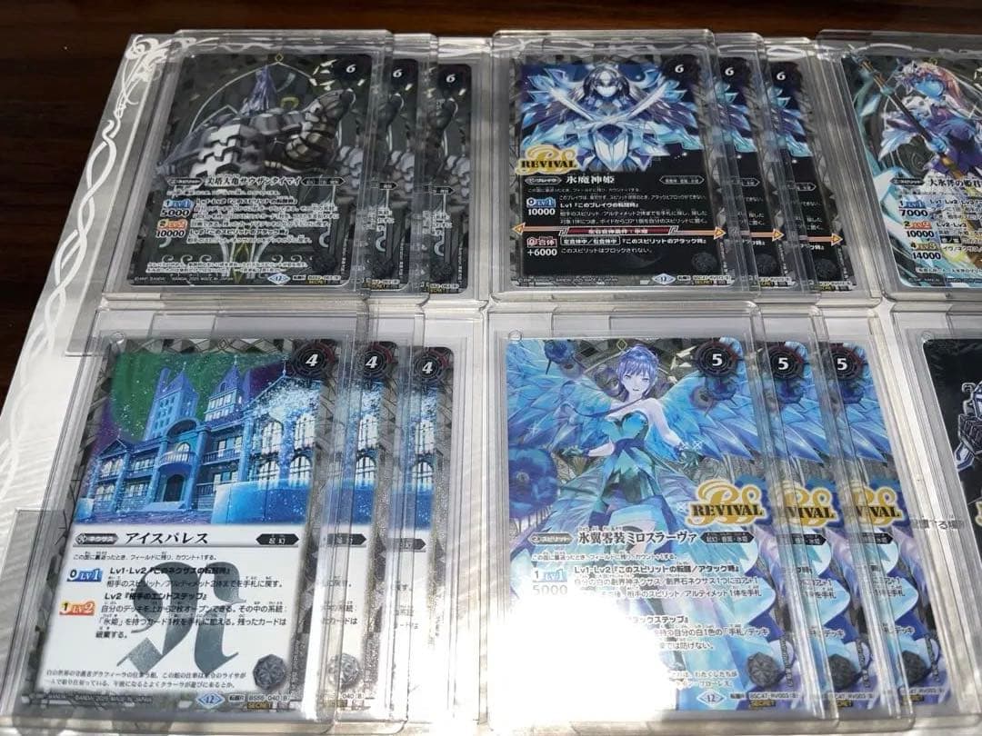 バトルスピリッツ 氷姫デッキ