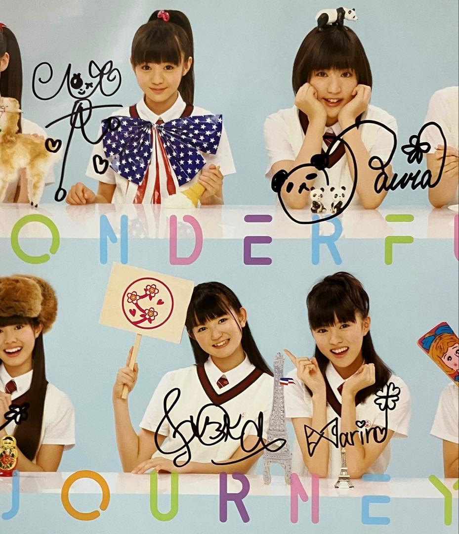【サイン入り】さくら学院　BABYL B2ポスター　ワンダフルジャーニー