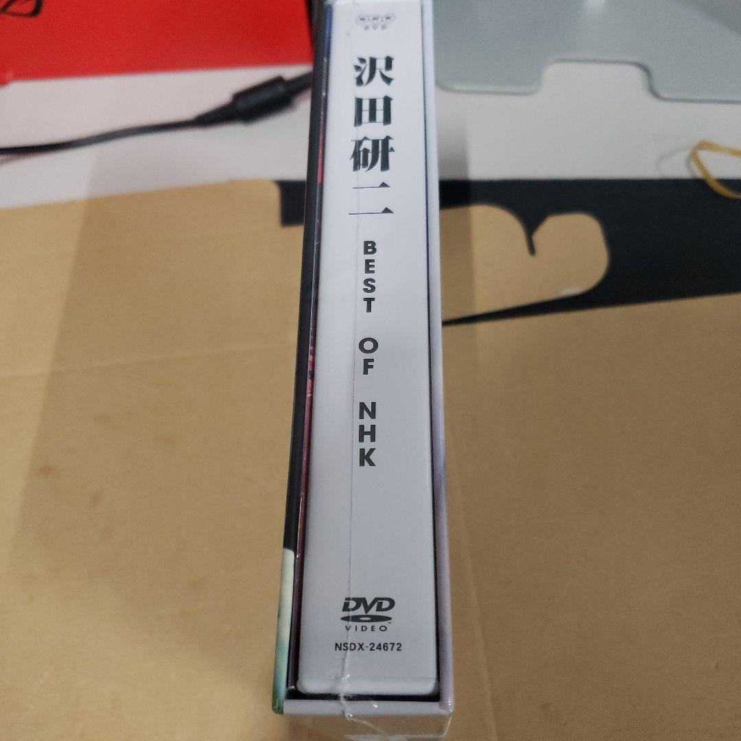 BEST OF NHK 沢田研二 DVD
