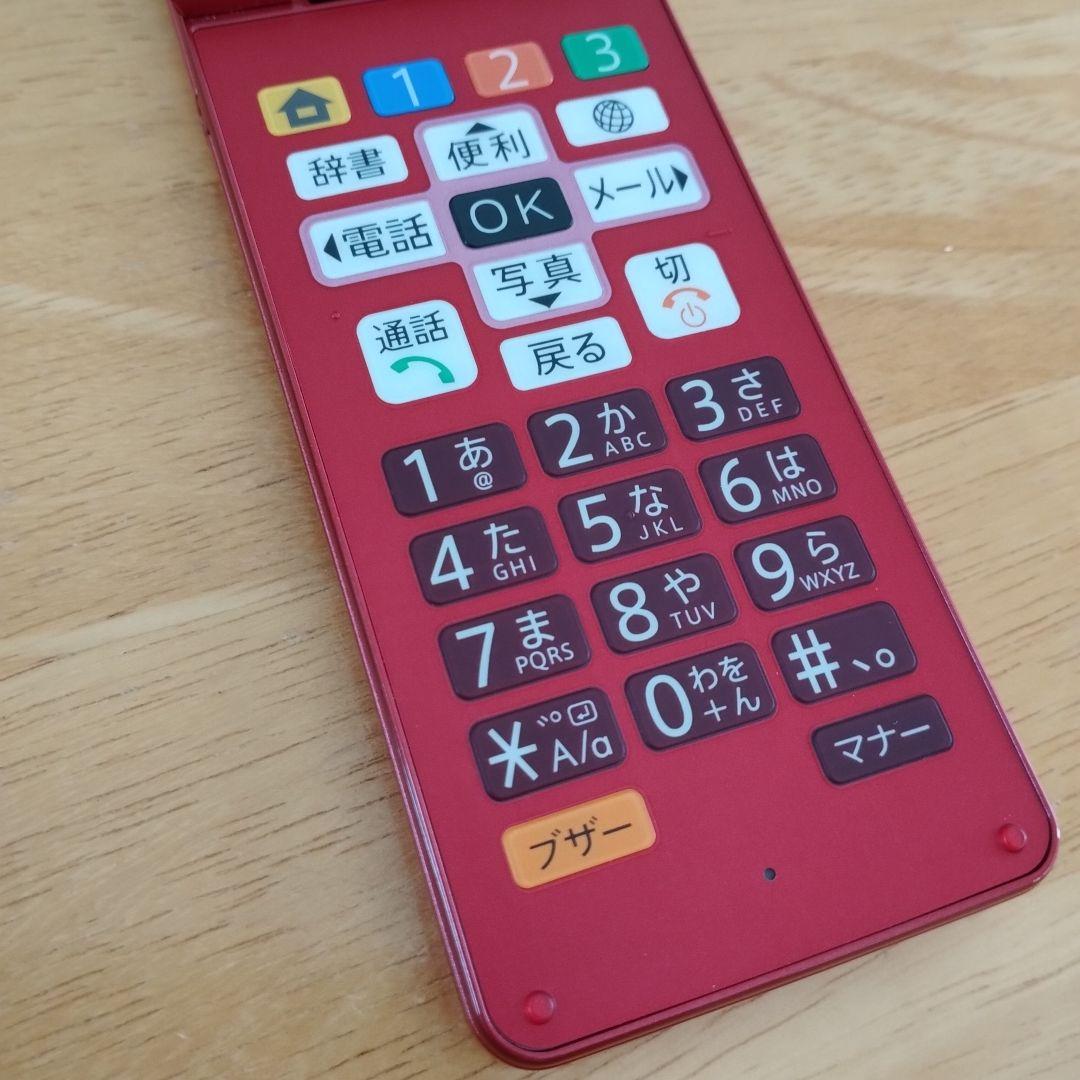 かんたん携帯11