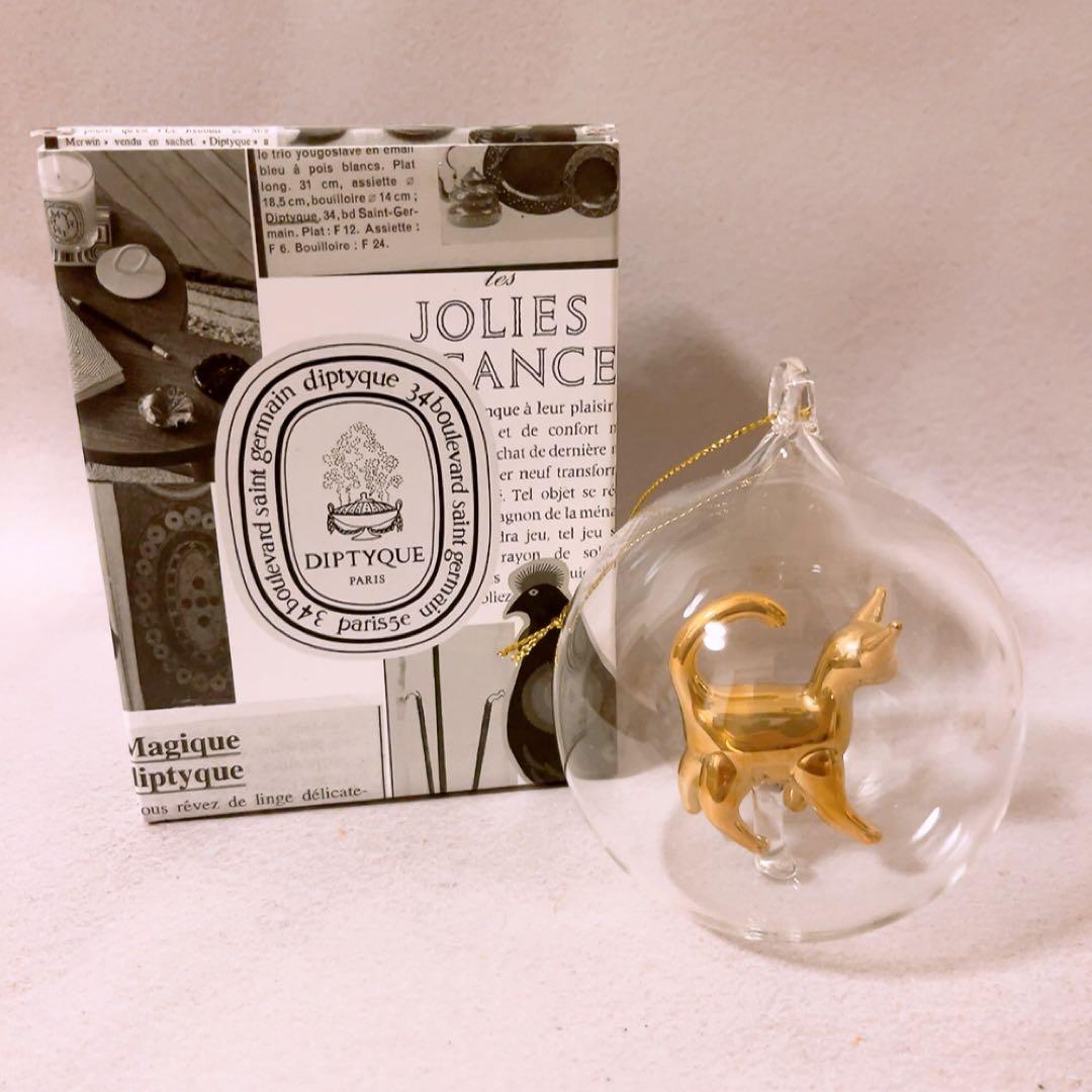 ☆未使用☆ ディプティック キャット ガラスボール オーナメント